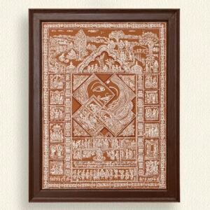 The Complete Malavikagnimitram