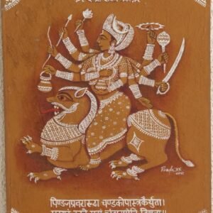 Title: Maa Chandraghanta – Navdurga Traditional Indian Folk Art Painting