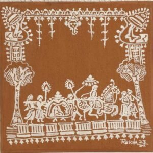 Title: Traditional Indian Folk Art – Royal Procession Painting