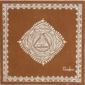 Muladhara Chakra – Lord Ganesha